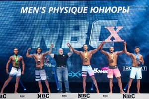 MEN'S PHYSIQUE ЮНИОРЫ